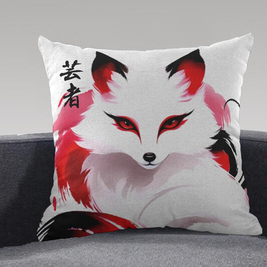 Watercolor Painting of a Japanese Kitsune Fox | Japanese Style Illustration