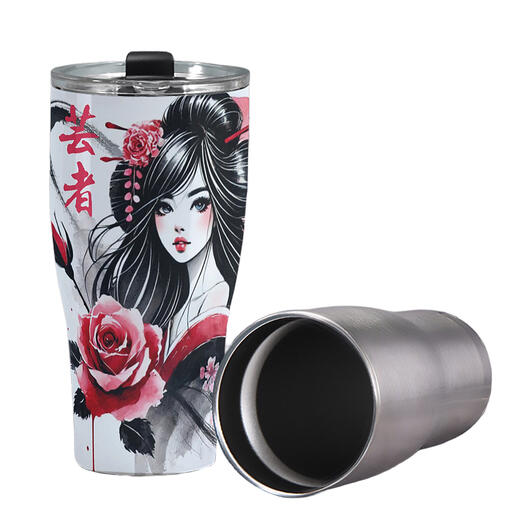 Watercolor Painting of a Geisha | Japanese Style Illustration