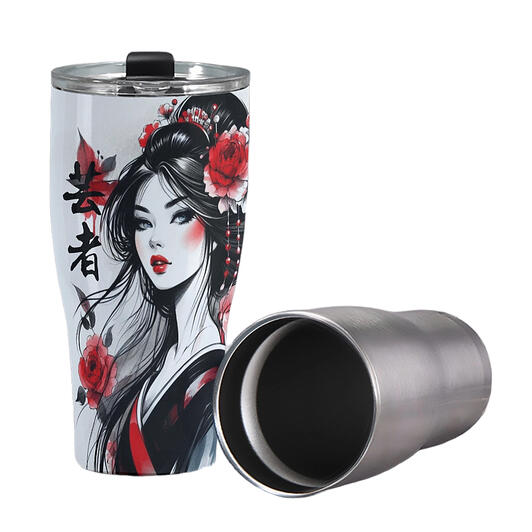 Watercolor Painting of a Geisha | Japanese Style Illustration