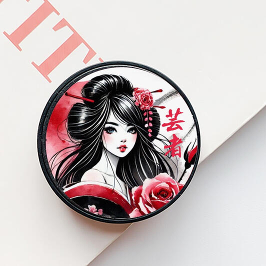 Watercolor Painting of a Geisha | Japanese Style Illustration