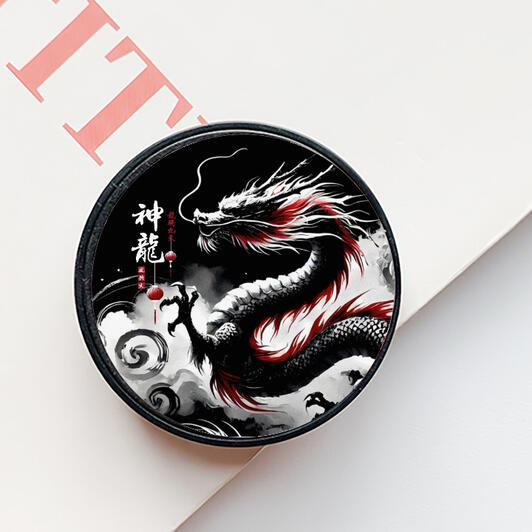 Watercolor Painting of a Divine Dragon Soaring Through the Sky | Chinese Style Illustration
