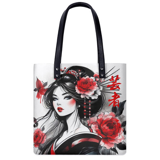 Watercolor Painting of a Geisha | Japanese Style Illustration