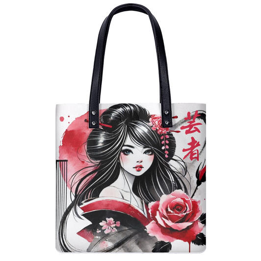 Watercolor Painting of a Geisha | Japanese Style Illustration