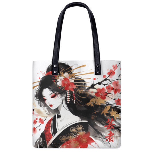 Watercolor Painting of a Geisha | Japanese Style Illustration