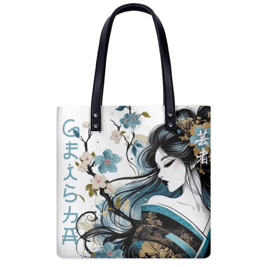 Watercolor Painting of a Geisha | Japanese Style Illustration