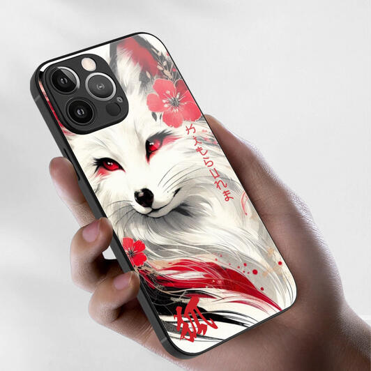 Watercolor Painting of a Kitsune Fox | Japanese Style Illustration