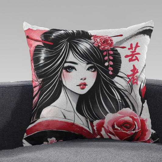 Watercolor Painting of a Geisha | Japanese Style Illustration