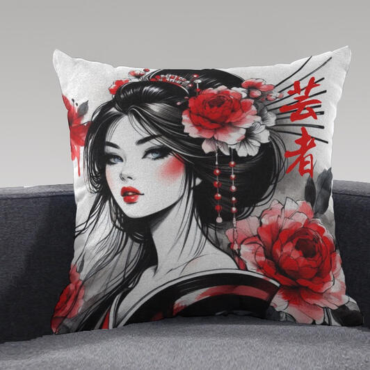 Watercolor Painting of a Geisha | Japanese Style Illustration