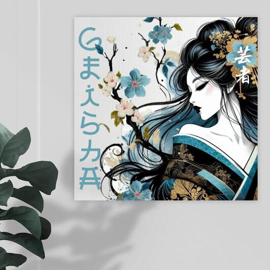 Watercolor Painting of a Geisha | Japanese Style Illustration